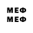 Метадон methadone ni sosolic