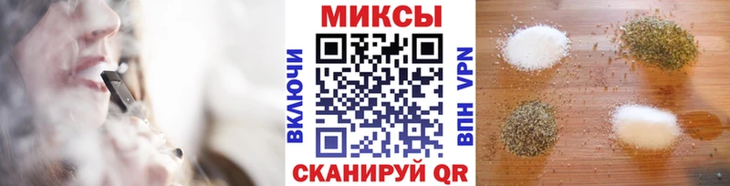 БУТИРАТ жидкий экстази  Купить где  Макарьев 