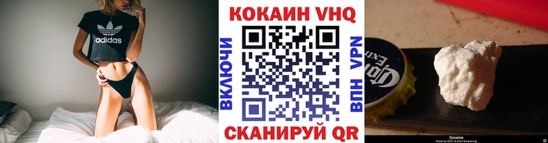 Купить где  Макарьев  Кокаин Перу 