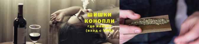 бутират Каменка
