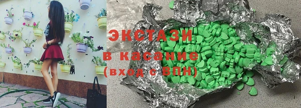 мяу мяу мука Каменск-Шахтинский