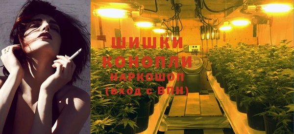 мяу мяу мука Каменск-Шахтинский