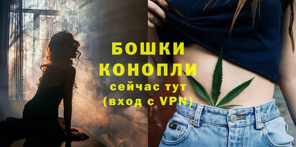 мяу мяу мука Каменск-Шахтинский