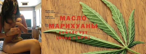 марки lsd Каменногорск