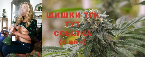 марки lsd Каменногорск