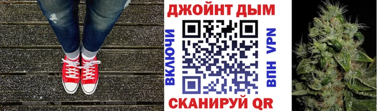 МАРИХУАНА Amnesia  Купить  Макарьев 
